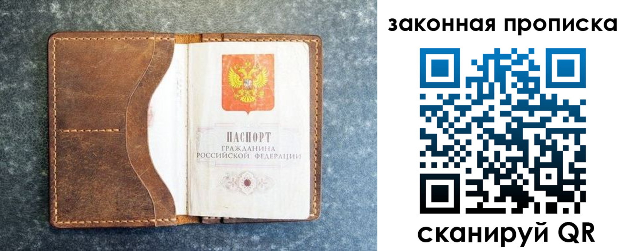 форма 3 в Сортавале